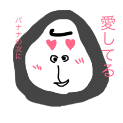 [LINEスタンプ] ひとこと多いゴリラ