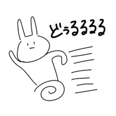 [LINEスタンプ] 変なうさぎと仲間たち