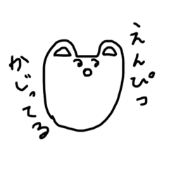 [LINEスタンプ] ふくろのふっくん