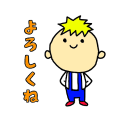 [LINEスタンプ] ローネ君の日常