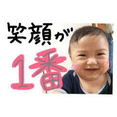 [LINEスタンプ] 西條家の一日 No.01