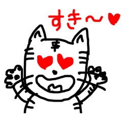 [LINEスタンプ] キジトラ猫のこんぶ