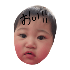 [LINEスタンプ] 生まれた日