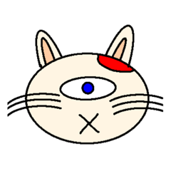 [LINEスタンプ] 単眼宇宙イヌ