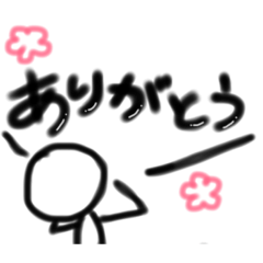 [LINEスタンプ] ゆるっと。Part2