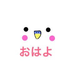 [LINEスタンプ] ペット達のSTAMP