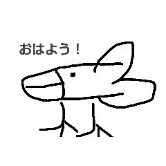 [LINEスタンプ] 珍鳥の使えるスタンプ