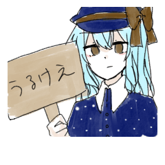 [LINEスタンプ] かろがすたんぷ（外伝）