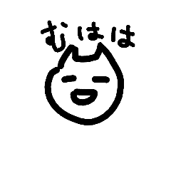 [LINEスタンプ] ムロースタンプ第3弾