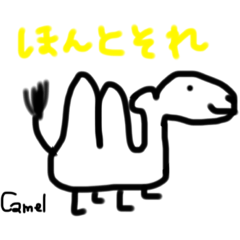 [LINEスタンプ] 白黒どうぶつすたんぷ