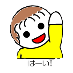 [LINEスタンプ] オリジナルのかわいいピコリちゃんスタンプ