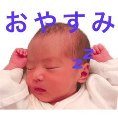 [LINEスタンプ] 優莉スタンプ