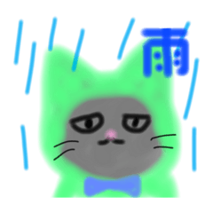 [LINEスタンプ] 猫日和。