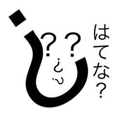 [LINEスタンプ] 日々の色々