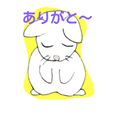 [LINEスタンプ] まなうさ