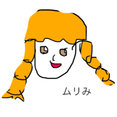 [LINEスタンプ] ヤバみな日々