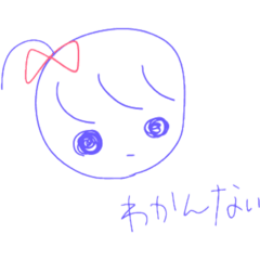 [LINEスタンプ] ポーカーフェイスって言わないで