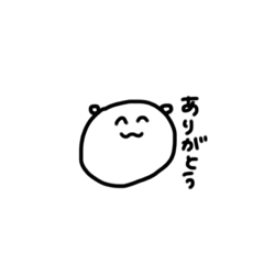 [LINEスタンプ] でぶくま