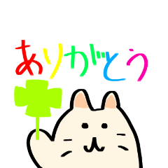 [LINEスタンプ] シンプルスタンプver.2