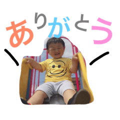 [LINEスタンプ] ゆずはず④