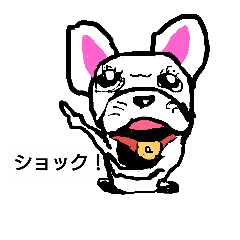 [LINEスタンプ] フレンチブルドッグ1