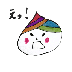 [LINEスタンプ] 気持ちを伝える！宇宙人スタンプ