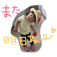 [LINEスタンプ] かめみゆ