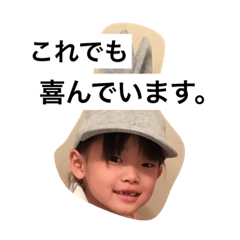 [LINEスタンプ] まーちゃんの言うこと