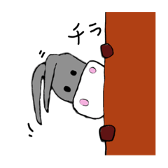 [LINEスタンプ] おバカなロバの弟 vol.3