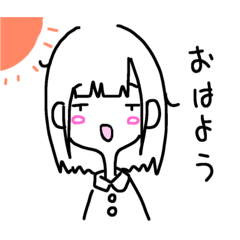 [LINEスタンプ] ゆるい女の子の日常スタンプ