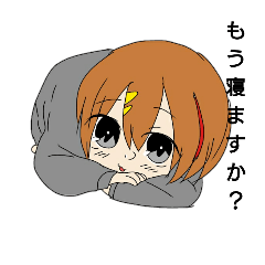 [LINEスタンプ] 黒ごまSAN値