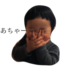 [LINEスタンプ] カンカンのすたんぷ