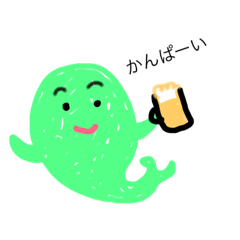 [LINEスタンプ] おビールさん