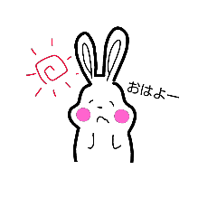 [LINEスタンプ] シンプルなうさぎさんのスタンプ