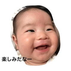 [LINEスタンプ] ちびれい