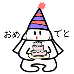 [LINEスタンプ] ウサギさんの平和な日常 (日本語)