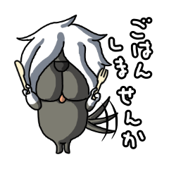 [LINEスタンプ] シープドッグのドリアン