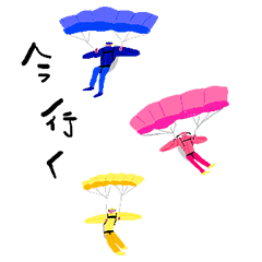 [LINEスタンプ] みんなの空想スタンプ！その1