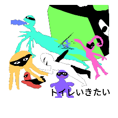 [LINEスタンプ] カラフル戦隊