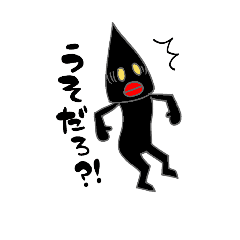 [LINEスタンプ] 頭巾の毎日編