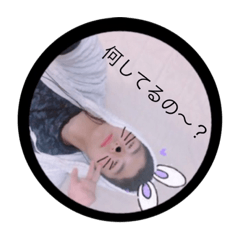 [LINEスタンプ] たくのすたんぷ