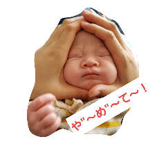 [LINEスタンプ] さらんぷ.K