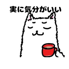 [LINEスタンプ] 白っぽいいぬ