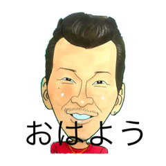 [LINEスタンプ] オリジナルナンバーツー