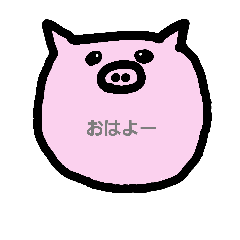 [LINEスタンプ] ぶーちゃん あいさつ