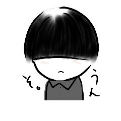 [LINEスタンプ] マッシュの子