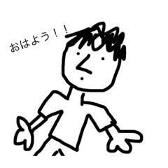 [LINEスタンプ] 無表情 スタンプ