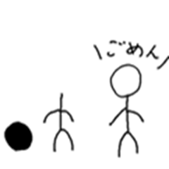 [LINEスタンプ] 棒人間残酷物語