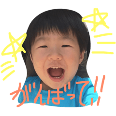 [LINEスタンプ] コウタンスタンプ2