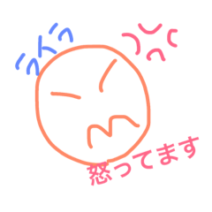 [LINEスタンプ] ライラ専用